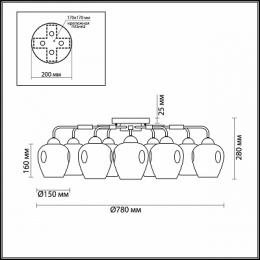 Потолочная люстра Odeon Light Kuva  - 2